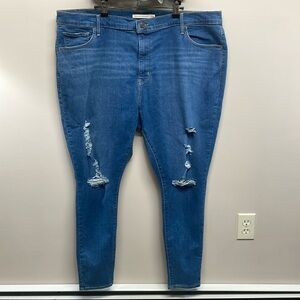 NWT Levi’s 720 High Rise Super Skinny Denim Jeans Distressed 26W
